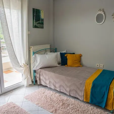 Appartement Estell's Sweet Luxury House *