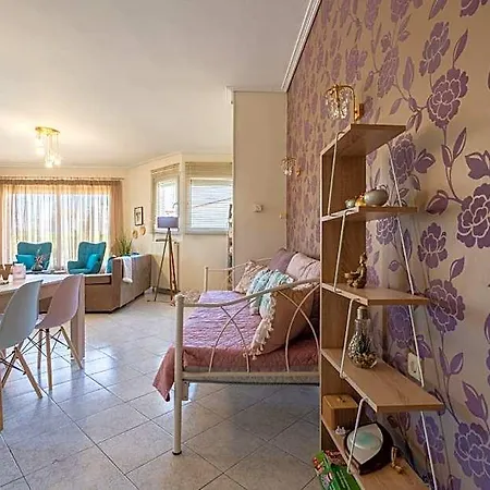 Estell's Sweet Luxury House *